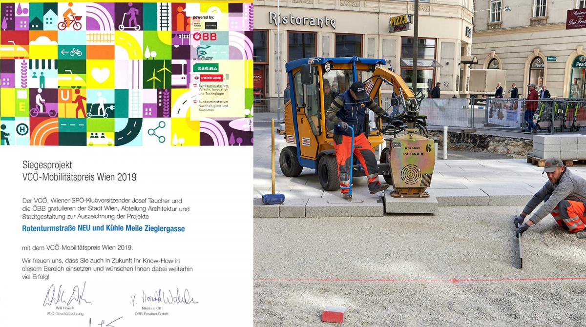 VCÖ Mobilitätspreis Rotenturmstraße